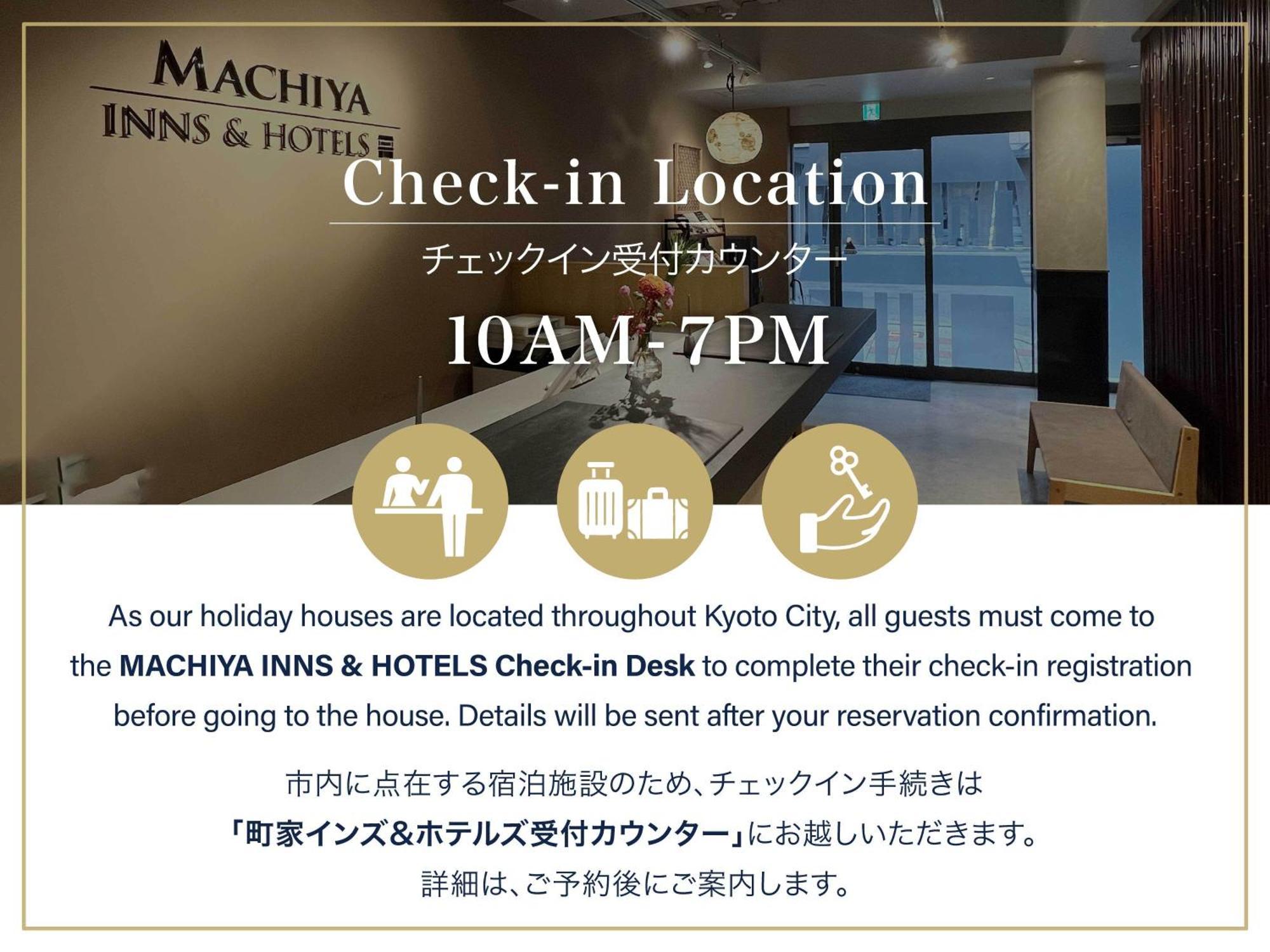 Choya Goshominami Machiya House Quioto Exterior foto