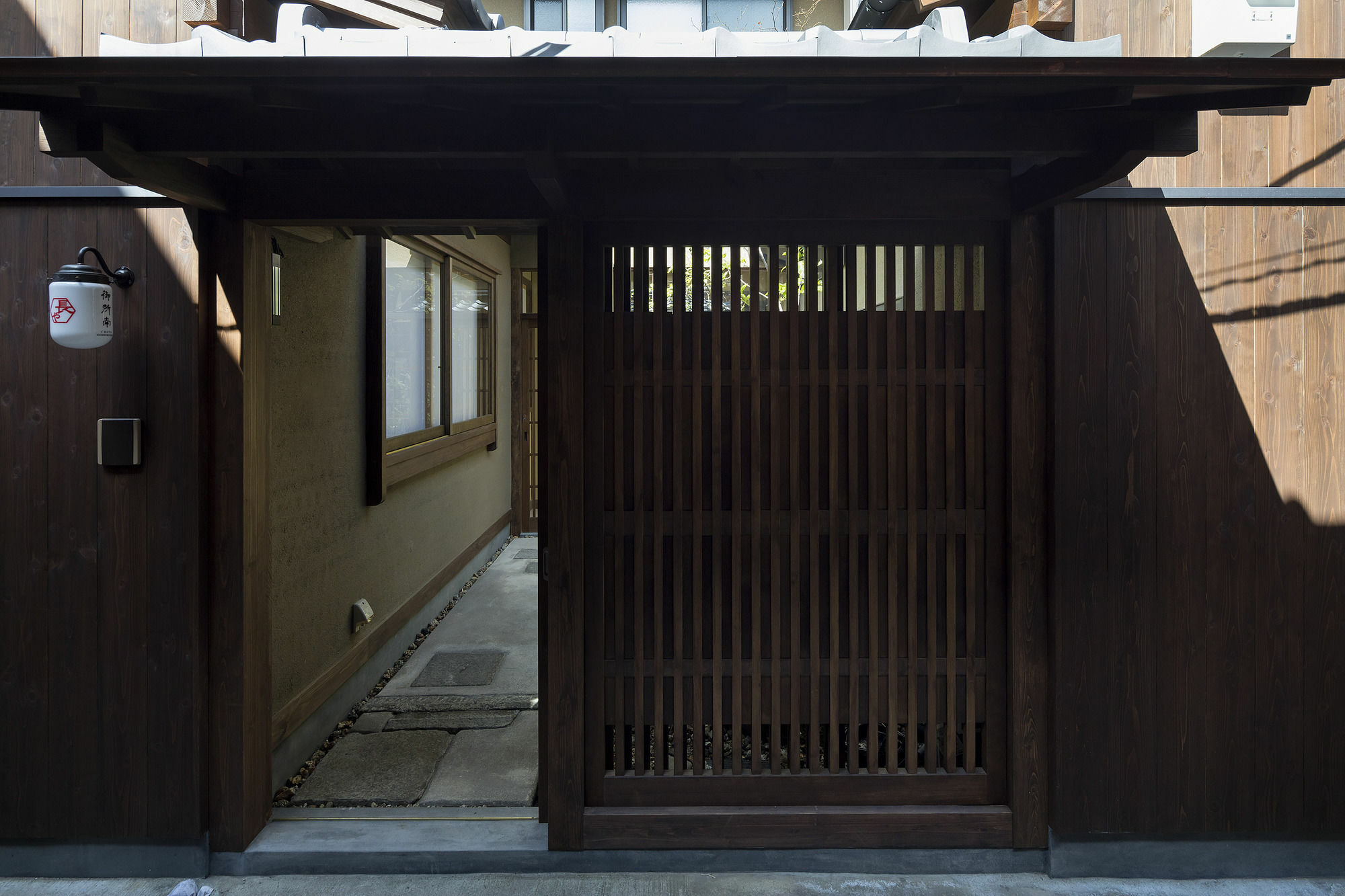 Choya Goshominami Machiya House Quioto Exterior foto